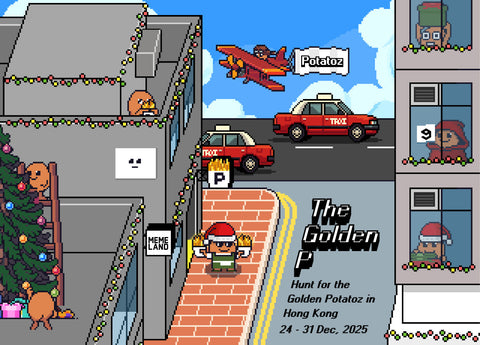 Golden P Campaign 25/26