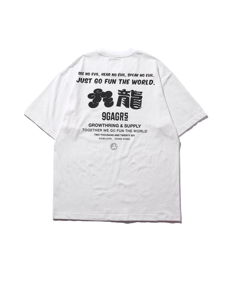 9GAG x GRS crew t-shirt