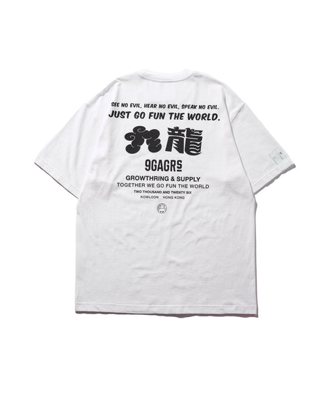9GAG x GRS crew t-shirt