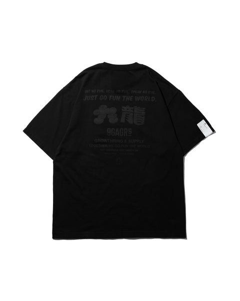 9GAG x GRS crew t-shirt