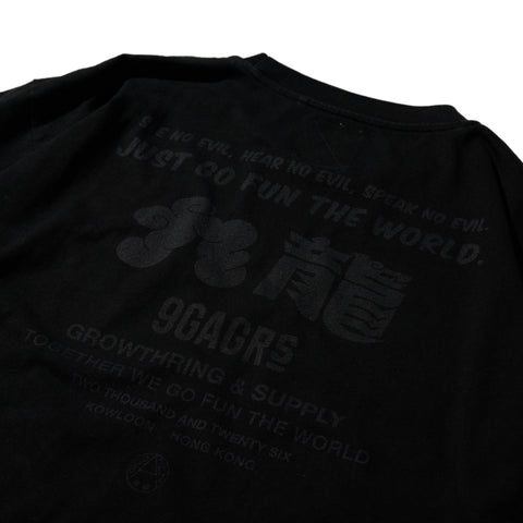 9GAG x GRS crew tee