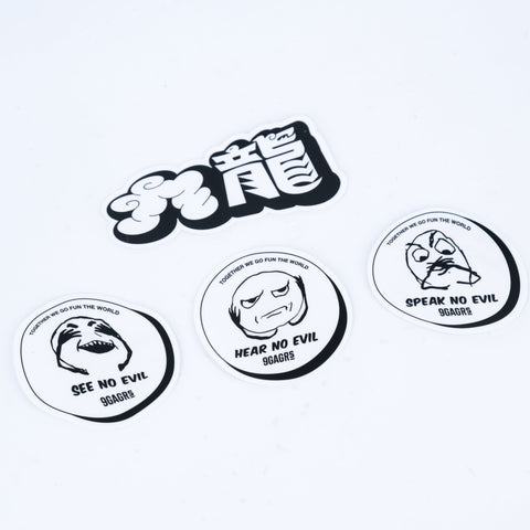 9GAG x GRS sticker pacl